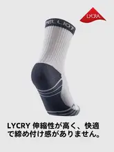 伯希和 中筒スポーツソックス【男女兼用・吸汗・通気性・防臭・秋冬用・ランニング・登山・カジュアル】