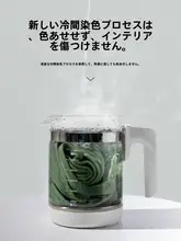 高級車内用タオル【吸水性抜群・水痕残らず・洗車用】