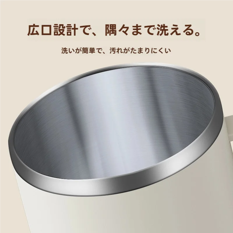 ステンレス製マグカップ 朝食用 オフィス使用 男女共用 新作