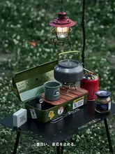 コーヒーボックス アルミ製アウトドアキャンプ コーヒーボックス【ランチボックス・収納ボックス・ツールボックス・小型釣り箱】