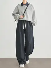 高身長向け綿毛圈ニット スポーツウェア【バナナカリフ・秋冬用・ワイドレッグ】（セットアップ対応）