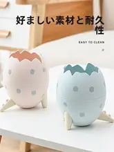 カートゥーン恐竜エッグデスク収納バケツ【ミニ収納ボックス】