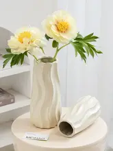 デザイン陶器花瓶【水耕栽培・ローズ・フレンチスタイル・インテリア装飾用】
