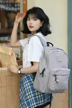 大容量デザイン！女子用リュックサック【学生・旅行用・シンプルスタイル】