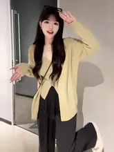 秋季コーデにぴったり！ニットカーディガンとキャミソールの二点組【ゆったりしたデザイン・秋冬用】（セットアップ対応）