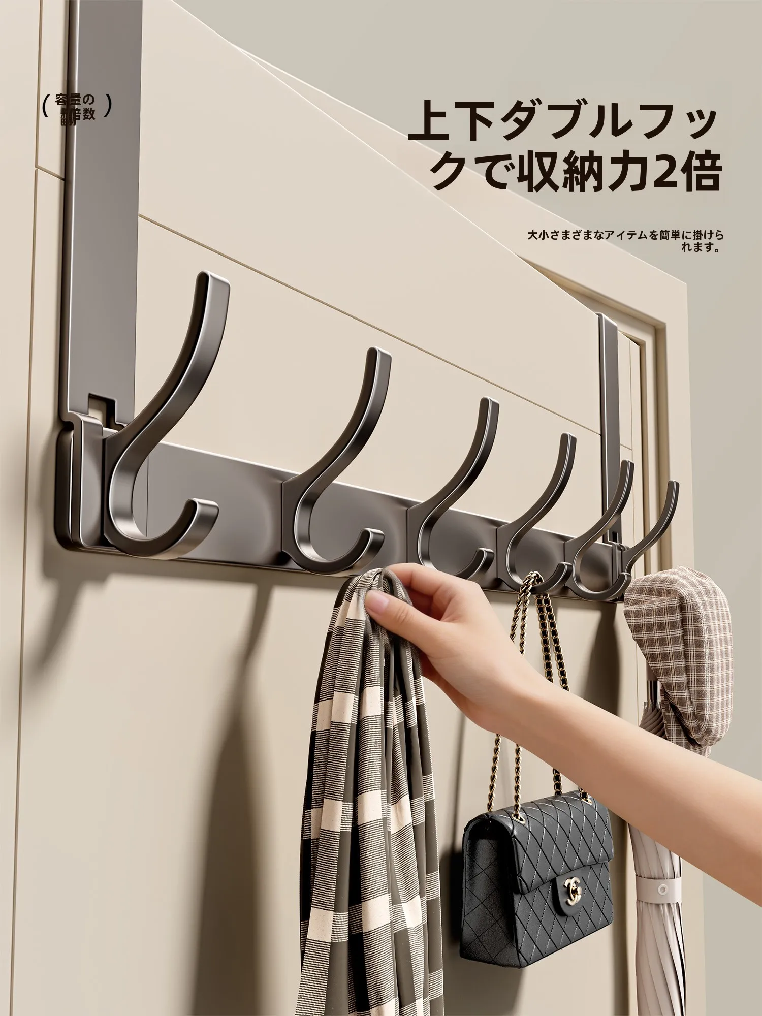 クローゼットのデッドスペースを効率的に活用するための突っ張り棒ガイド
