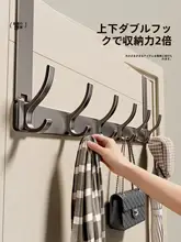 穴あけ不要 ドアフック【衣類収納・強力耐荷重・スペース活用】