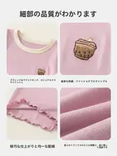 子供用 夏用短袖Tシャツ【可愛いデザイン・女の子用・コットン素材】（セットアップ対応）
