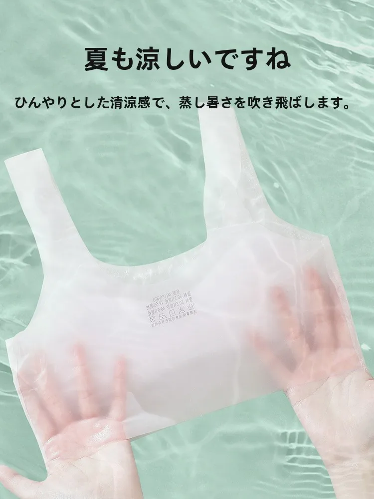 女児用発育期ブラジャー：小学生向けの背中スリムデザインと双方向サポート