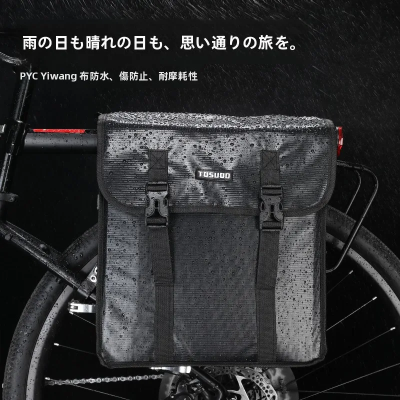 バイク タンクバッグ おしゃれ：TOSUOD cb73 大容量防水驮包の実用性と設計特性