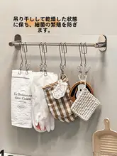 穴あけ不要のキッチン用フック【タオル・布巾・手袋・収納クリップ対応】