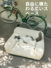 猫用ソファ【ペットソファ・大型犬対応・犬用ベッド・猫用ベッド】
