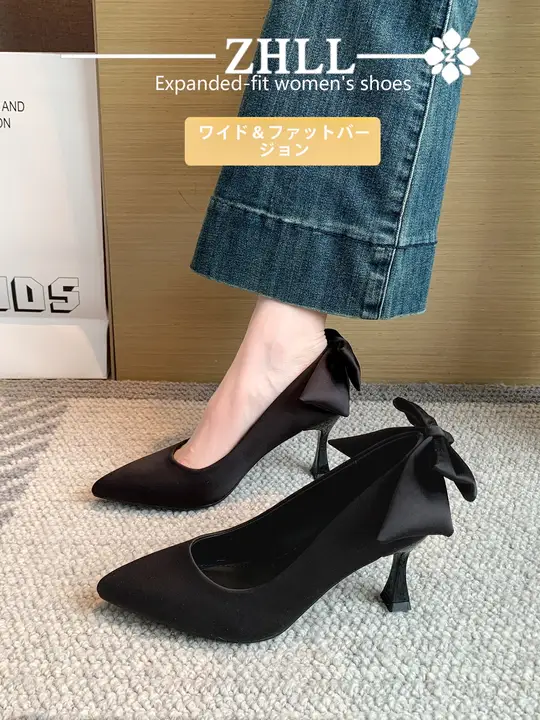 幅広設計の大きいサイズ女性用ヒールパンプス【先細・ブラック・疲れにくいデザイン】