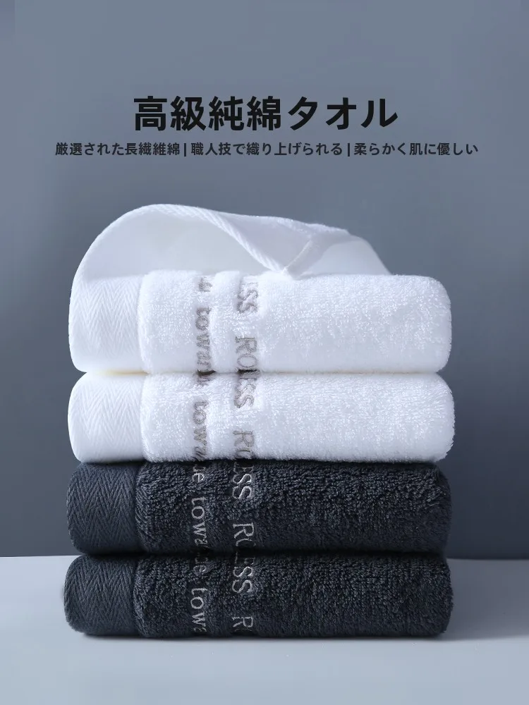 高級全棉バスタオル：吸水性・加厚設計で冬期まで快適な入浴体験を実現