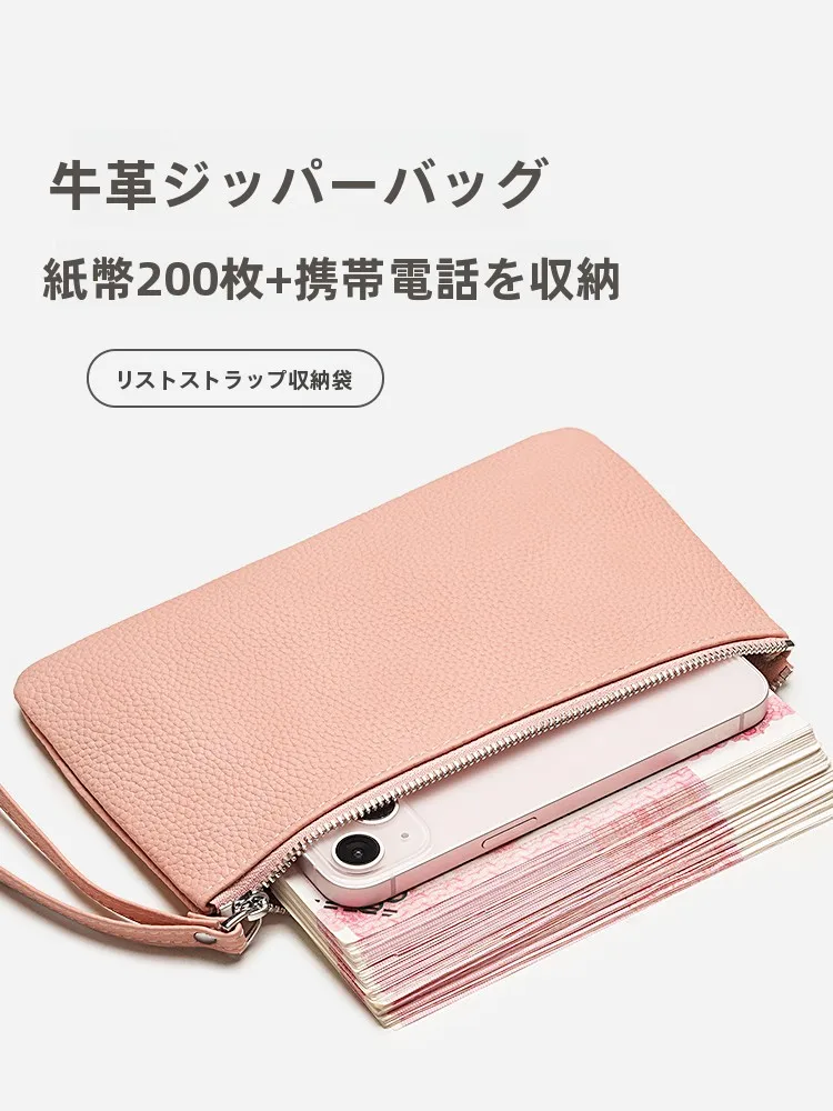お札が折れない財布の実用性：大容量現金収納ポーチ【頭層牛皮・200枚収納】