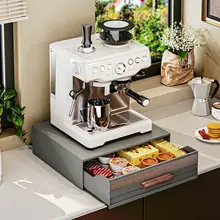 全自動カプセルコーヒーメーカー用収納棚【キッチンデスク上・引き出し式】