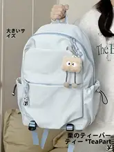 シンプルで使いやすいリュックサック【大容量・軽量・カジュアル】