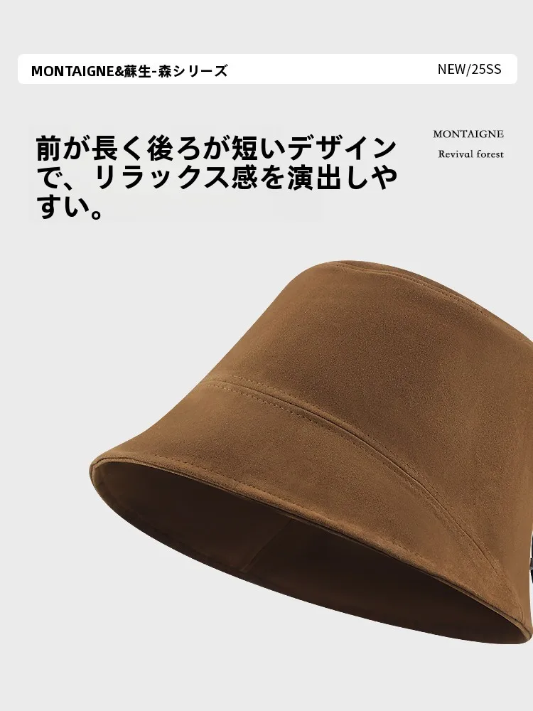 春秋にぴったりの渔夫帽は、どんなもので失敗しない？