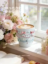 かわいい立体カップケーキデザインの陶器コーヒーカップ【家庭用・プレゼントに最適】