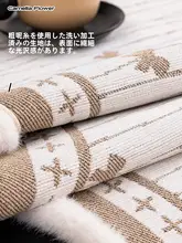 異形デザインのソファパッド【シーズンレス・高級感あるカバー・単品】