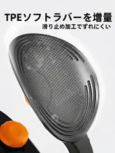 男性用ケーゲルトレーナー【内転筋・大腿部筋肉トレーニング】
