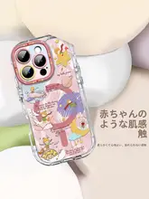 スマホケース レディース 星の王子さま イラスト クリーム色 MagSafe対応 エアクッション付き 個性的 おしゃれ iPhone 16 15 14 13 12 11 Pro Max 対応
