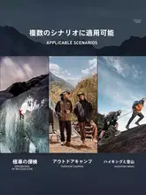 防風防水仕様の秋冬用3in1ジャケット【女性・フード付き・登山用・朱雀レッド】（セットアップ対応）