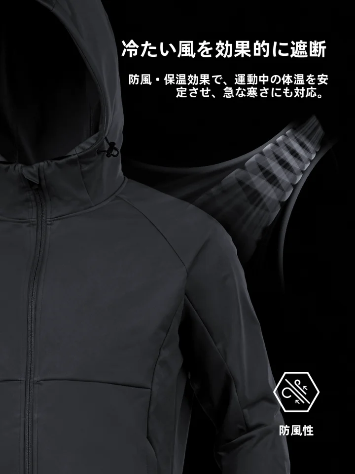 加絨ソフトシェルトレーニングジャケット【長袖・防風・防水・アウトドア用】