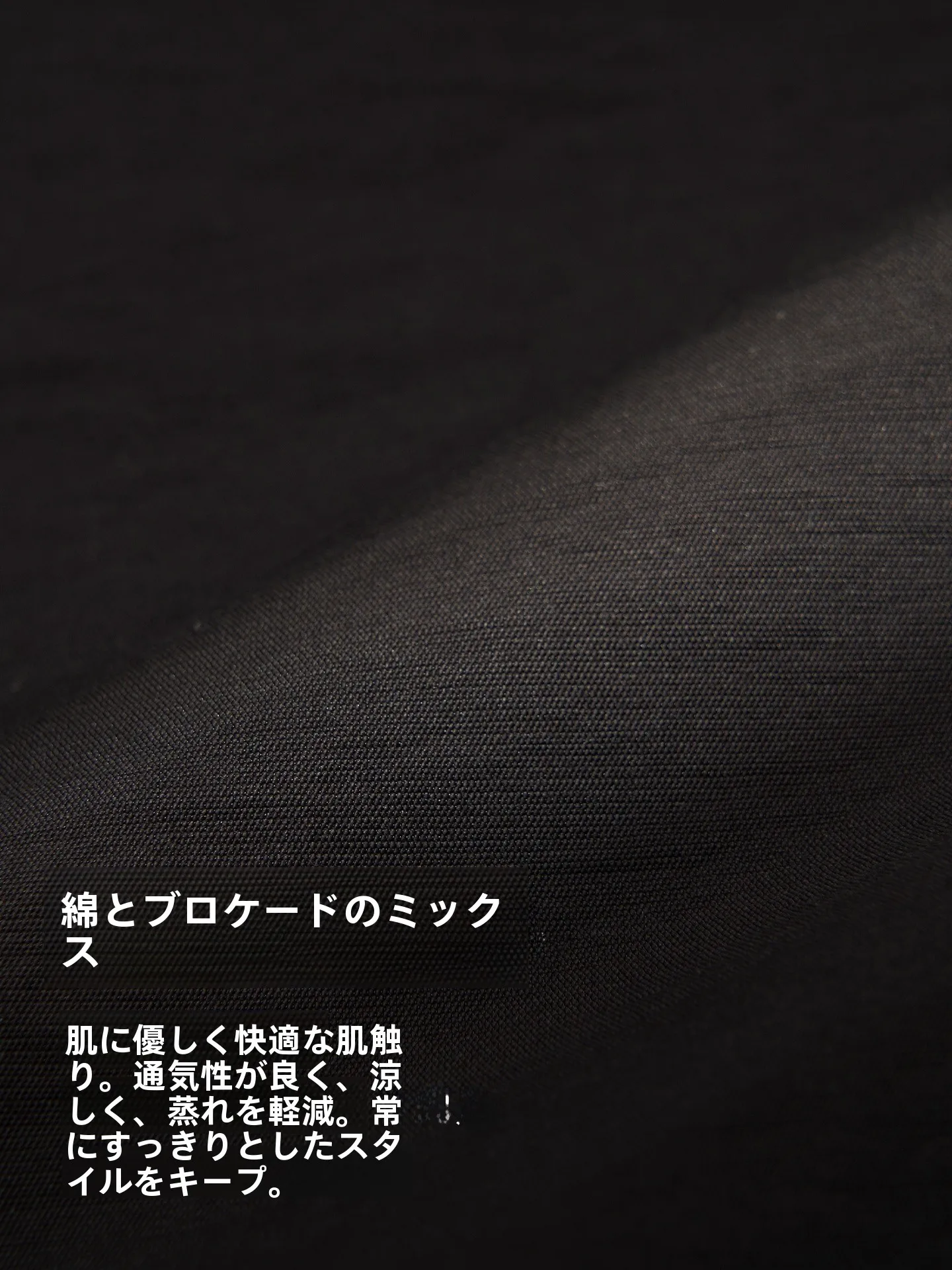 黒のVネックゆったりフィットベビーサイズ短袖ワンピース：ベビー服 女の子 おしゃれ おすすめのシンプルデザイン