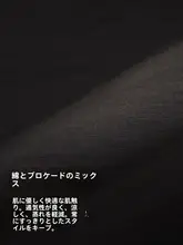 黒のVネックゆったりフィットベビーサイズ短袖ワンピース（セットアップ対応）