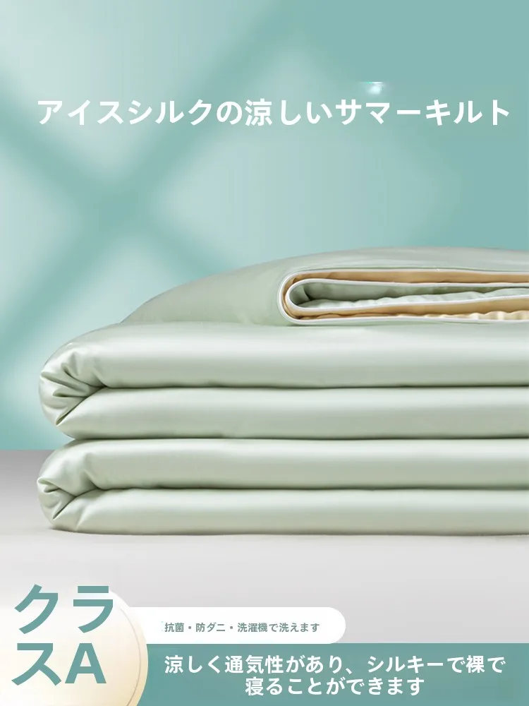 抗菌仕様の冷感サマーケット：ひんやり快適な夏用掛け布団の実際の使い勝手