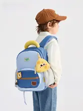子供用おしゃれリュックサック【男女兼用・カジュアルデザイン・ファッションアイテム】