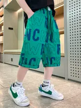 男の子用 夏用速乾ショートパンツ【薄手・カジュアル・七分丈】（セットアップ対応）