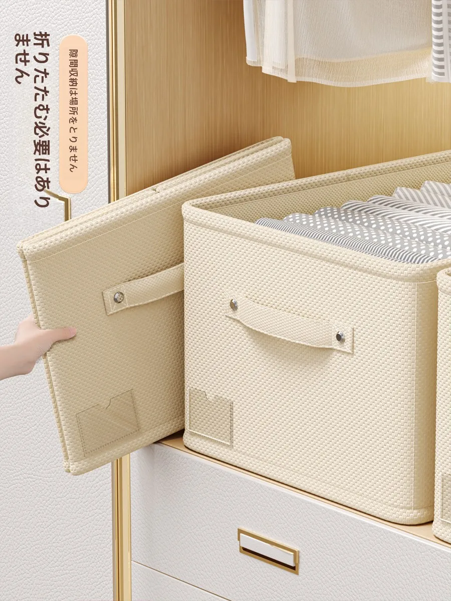 キッ  チンをスッキリ整理！収納グッズおすすめ　布製ボックスの実測ガイド