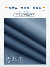 穴あけ不要な取り付けカーテン【遮光・伸縮棒付き・バルコニー用】（セットアップ対応）