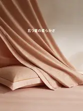 LUOLAI 純綿厚手フランネルの三点寝具セット【学生寮用・肌に優しい】（セットアップ対応）