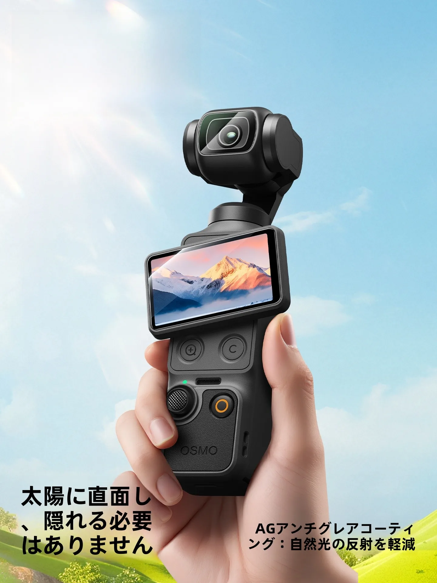 100均 スマホ フィルム Android で満足できるのは本当？閃魔のAR反射防止フィルムが解決する5つの悩み