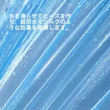 使い捨て防水雨パンツ【厚手・全身タイプ・男女兼用】（セットアップ対応）