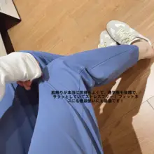 レディース スポーツ用ストレートパンツ【四方向ストレッチ・快適な柔らかさ・フィットネス・カジュアル】
