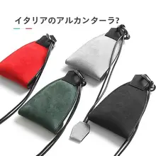 ユニセックス車用キーケース【汎用・高級感あるレザー調】