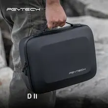 PGYTECH DJI Avata用収納バッグ【防水・ポータブル・アクセサリー保護】