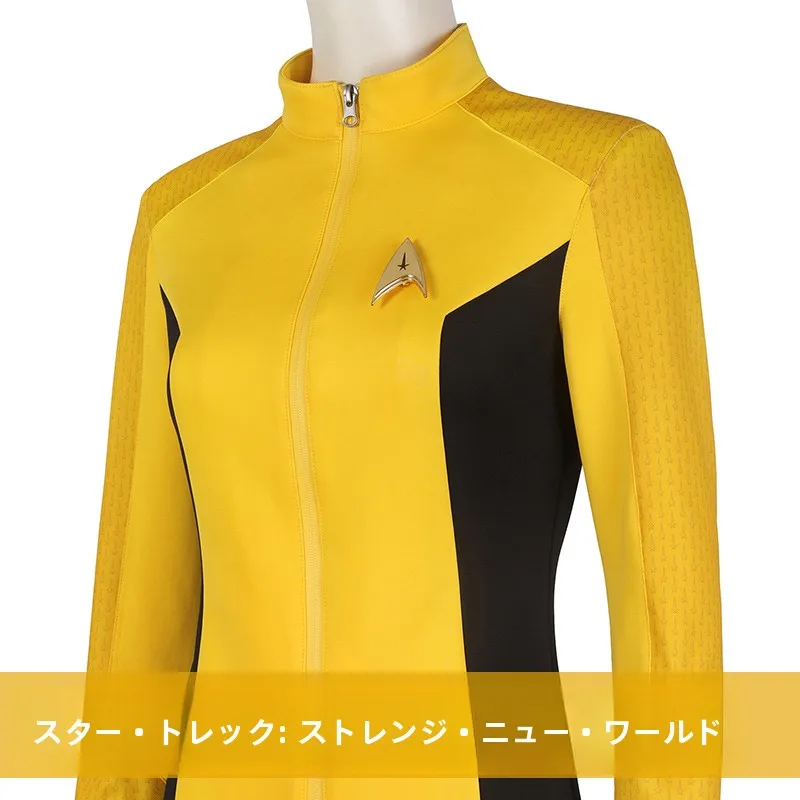 スター・トレック コスプレ衣装【異世界風・フルセット】の特徴と実際の着用シーン