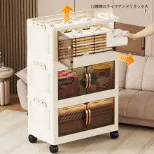 車載収納ボックス【折りたたみ式・アウトドア用・プラスチック製・キャンプ対応】