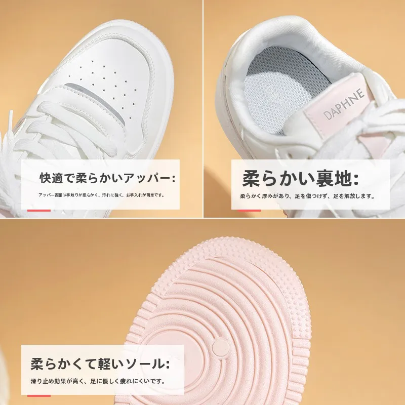 青いスニーカーで失敗しないコーデは？実は、白い厚底シューズが今、女性の春のスタイルを救っている