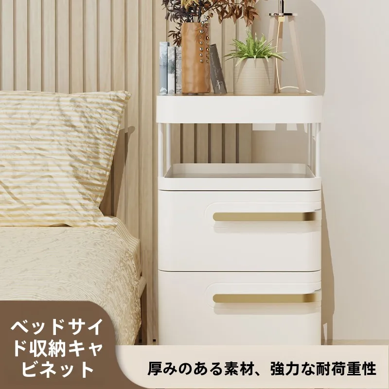 ベッドがかゆいと眠れない日、どうやって収納を整える？