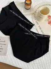 極上の柔らかさのストラップ付き大きいサイズパンティ【抗菌・コットン・セクシー・無痕デザイン】