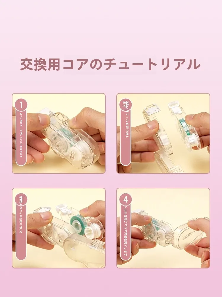すきまテープやステリテープに迷うなら、強力な両面テープが解決する！？