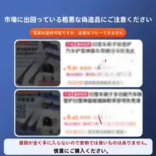 車用除雪スコップ【冬季用・ガラス霜取り・雪かきツール】