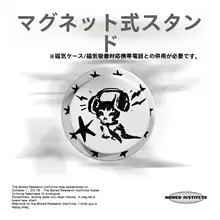 シンプルな白黒猫アートのマグネット式スマホホルダー【マグセーフ対応・伸縮式・マット／光沢仕上げ】