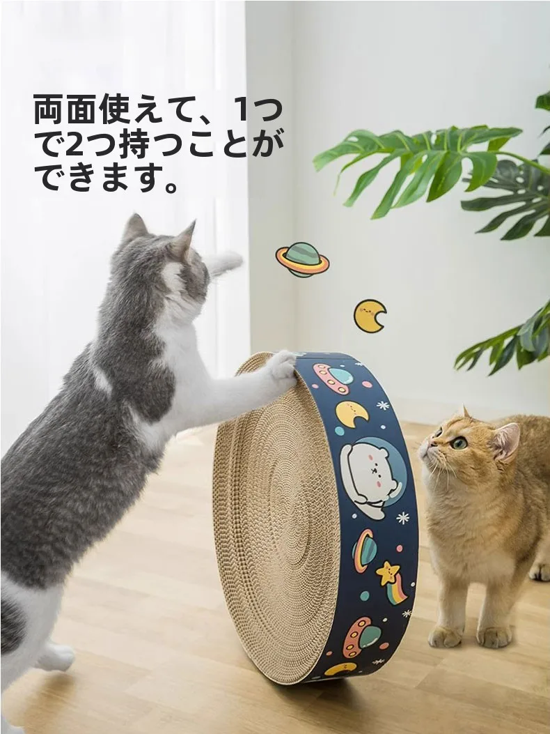 猫用爪研ぎボード【段ボール素材・ソファ保護・快適な眠り】：おしゃれな猫用品としての実用性と環境配慮